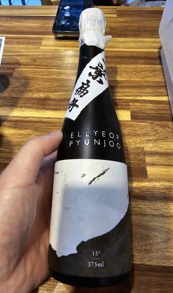 농암종택