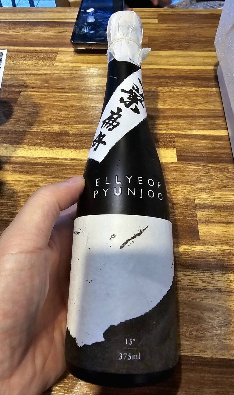 농암종택