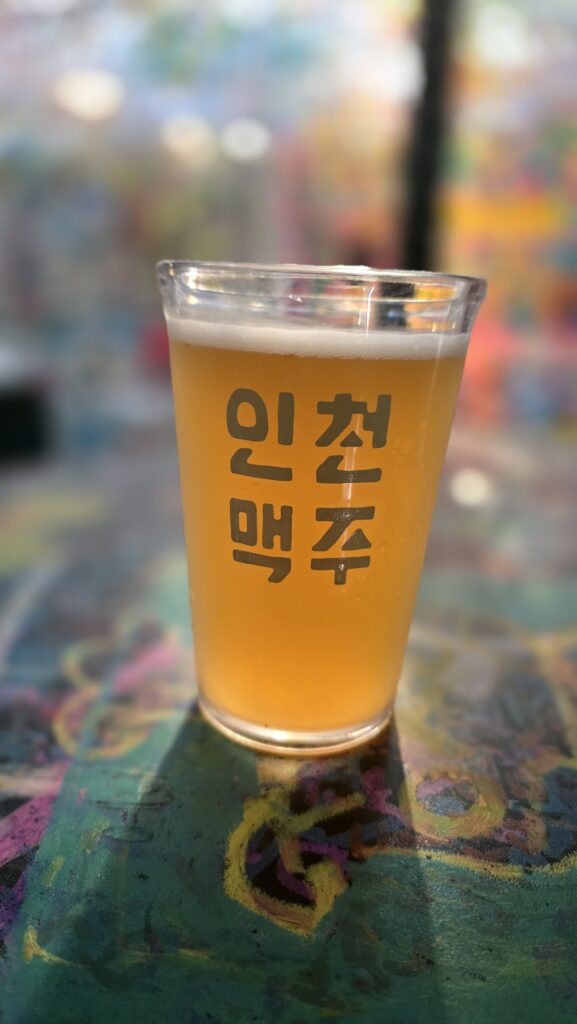 인천맥주