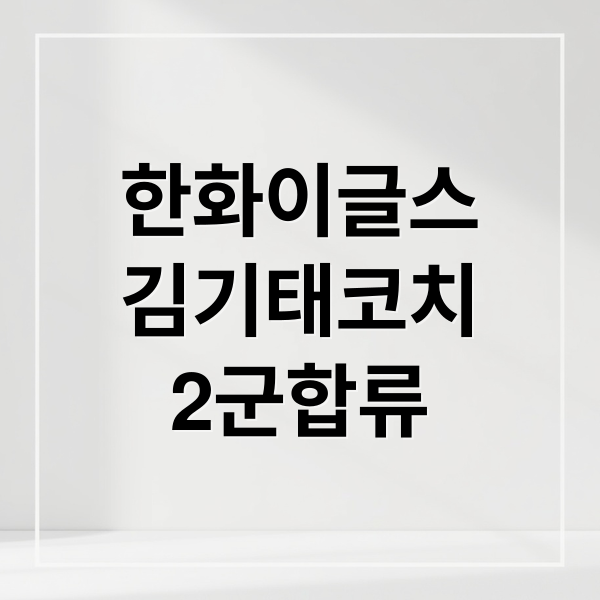 thumbnail 1764050150362 chtif9e2uq