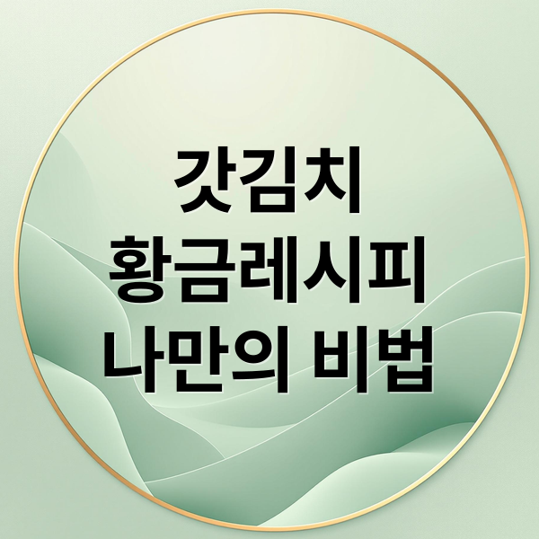 thumbnail 1764053602659 n00306umqq