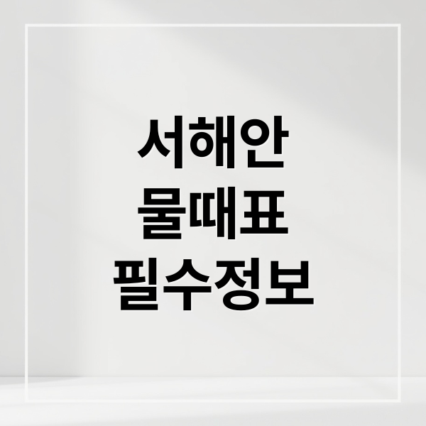 thumbnail 1764902855674 g7tgk6zi1h