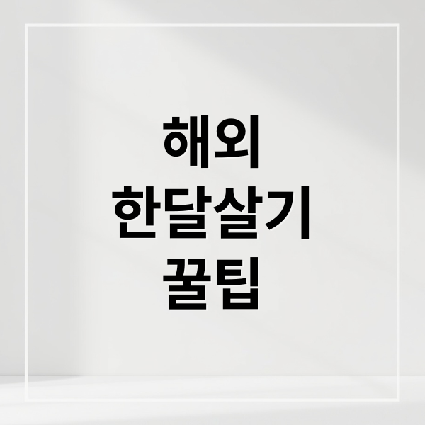 thumbnail 1765261291181 423kypoz89