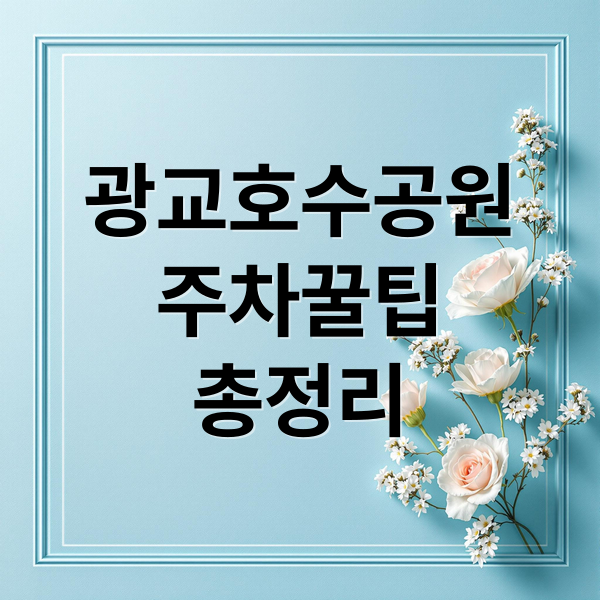 thumbnail 1765986484825 c0rl27s2y8