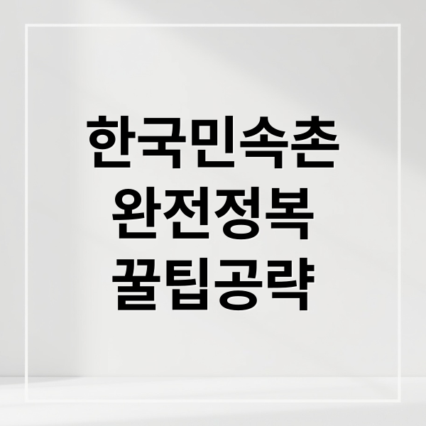 thumbnail 1766113463563 g8p953gdg3