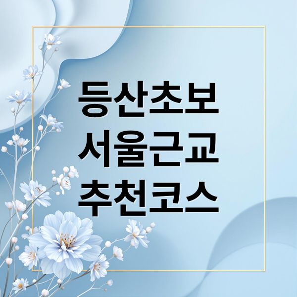 thumbnail 1766244187913 16vy7tvvqc