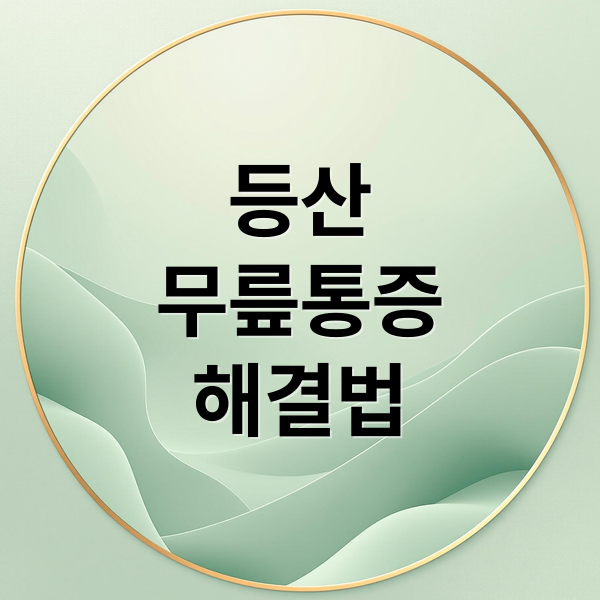 thumbnail 1766244680831 ovuknfbqmp